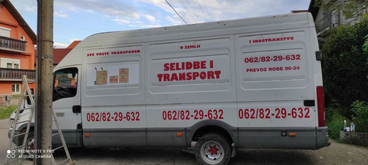 1621231326412