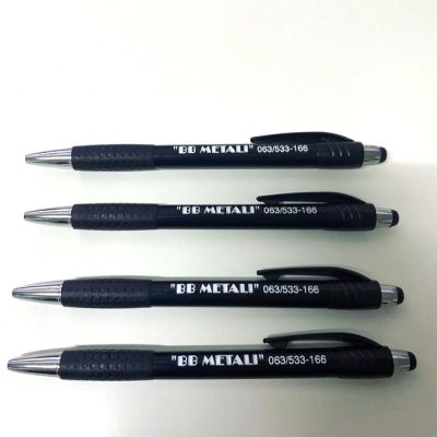 Hemijske 1